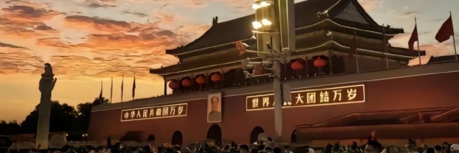 Zchen0019's profile banner image