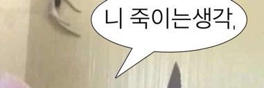 me_jjang's profile banner image