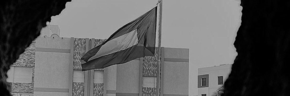 ALM3O5IRI's profile banner image