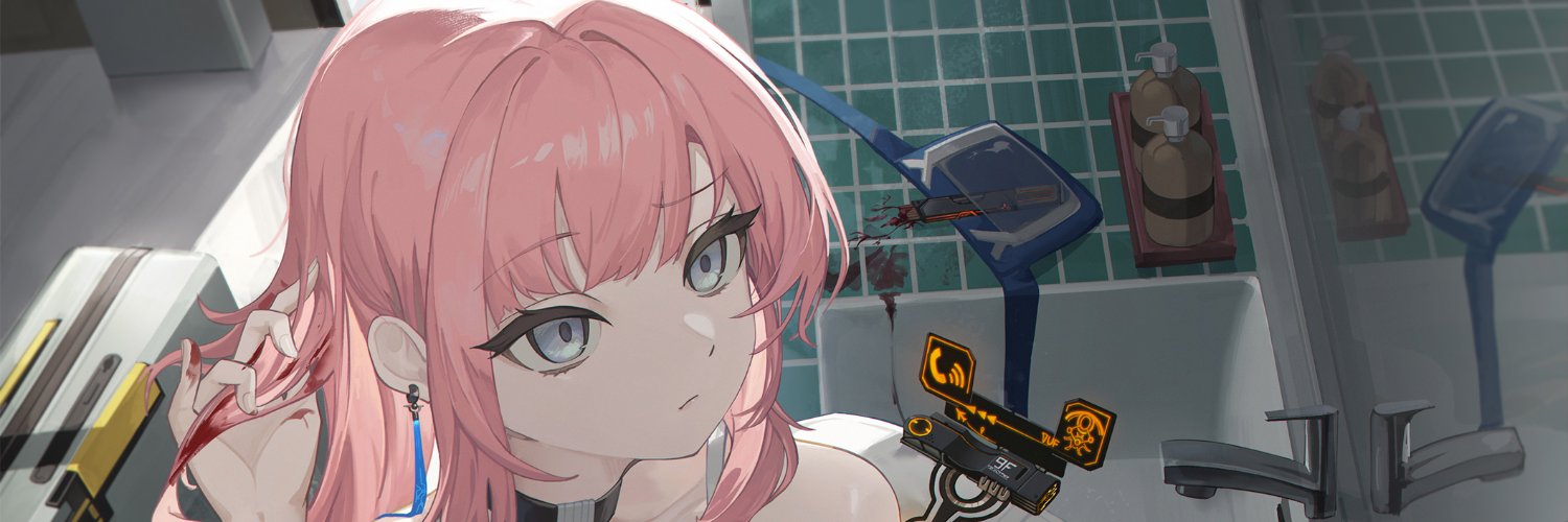 LLLthika banner