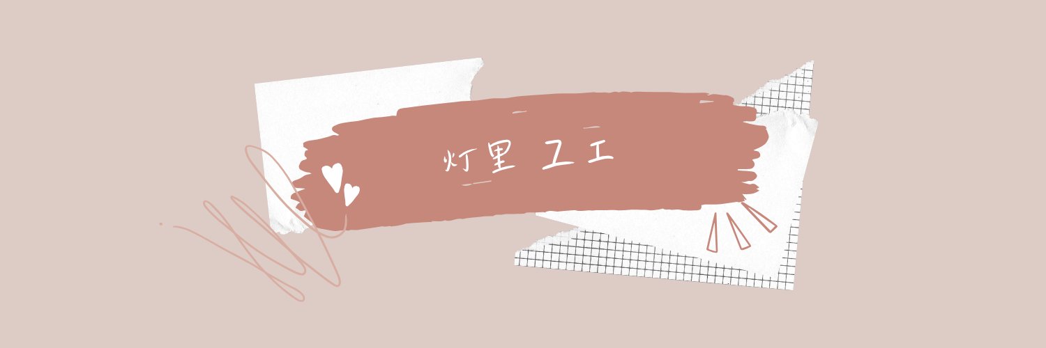 to_riyue's profile banner image