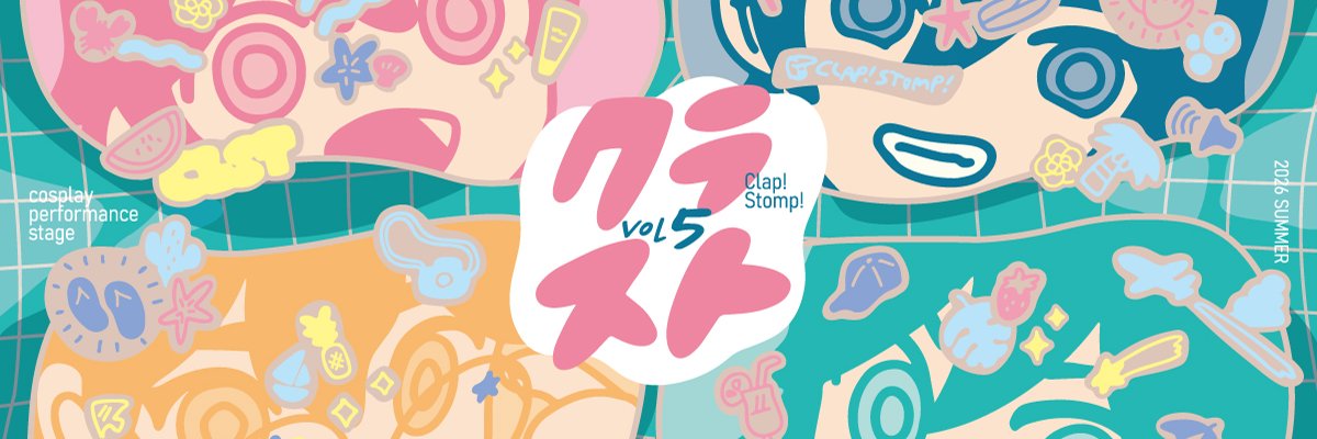 ClapStompt's profile banner image