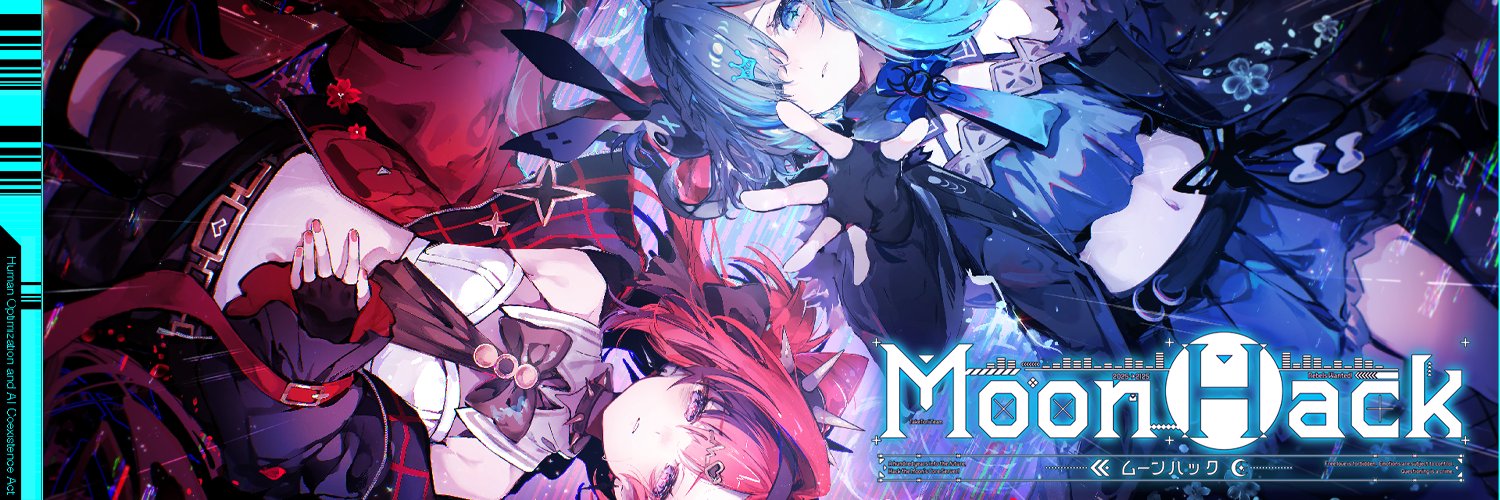 MoonHack（ムーンハック） 公式 banner
