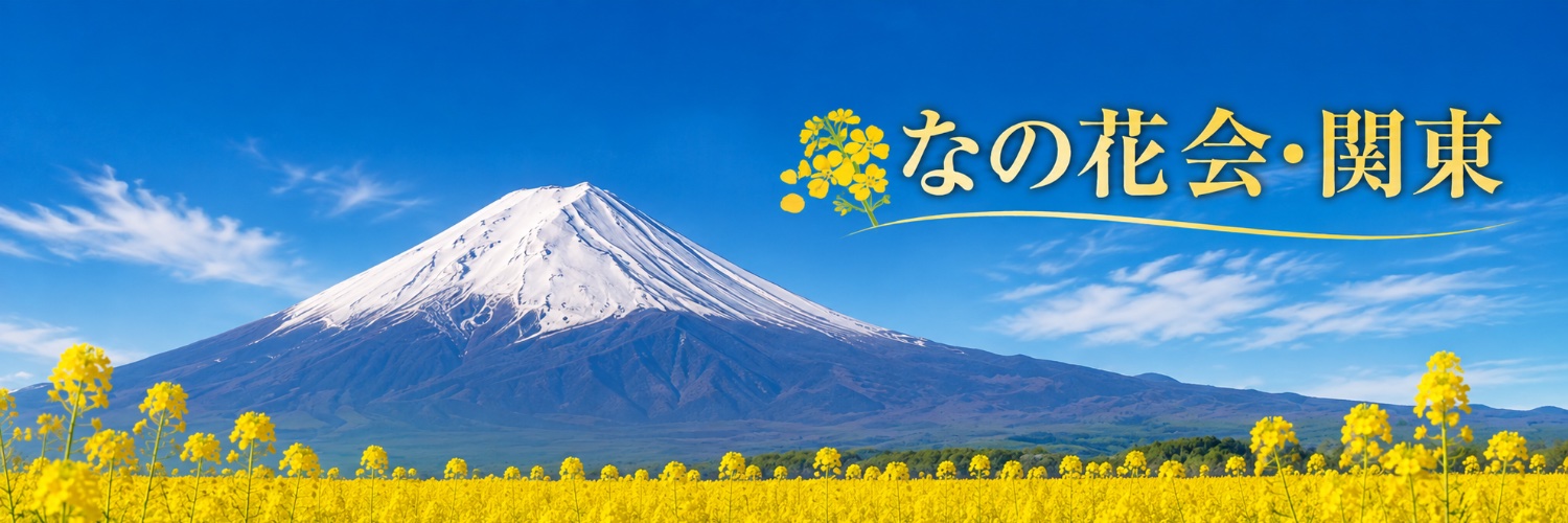96455681_sub's profile banner image