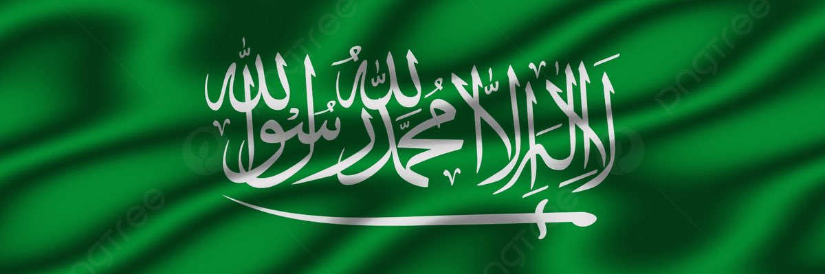 saudi1plus's profile banner image