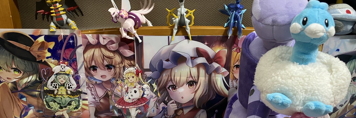 Topa49514's profile banner image
