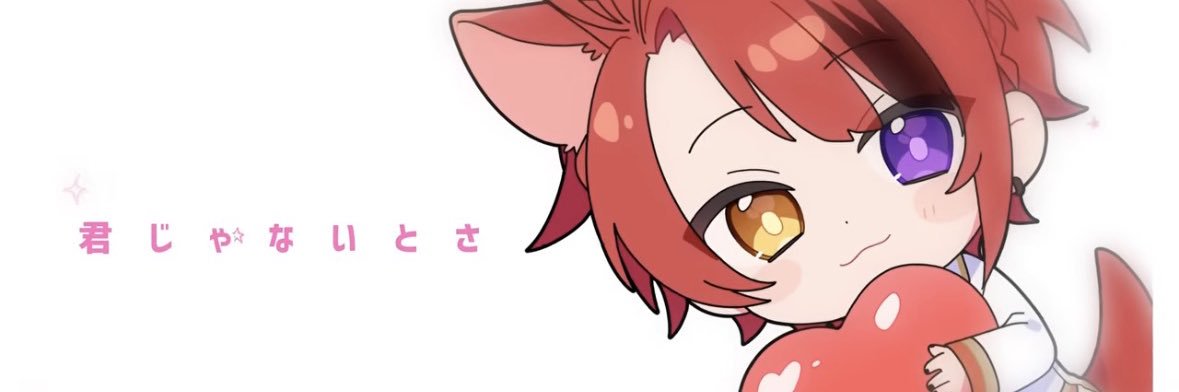 rinu_luv5's profile banner image