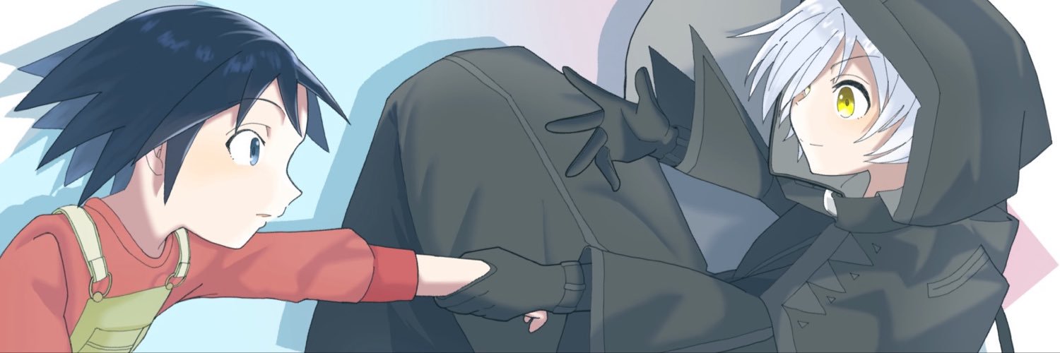 ukareasobi's profile banner image