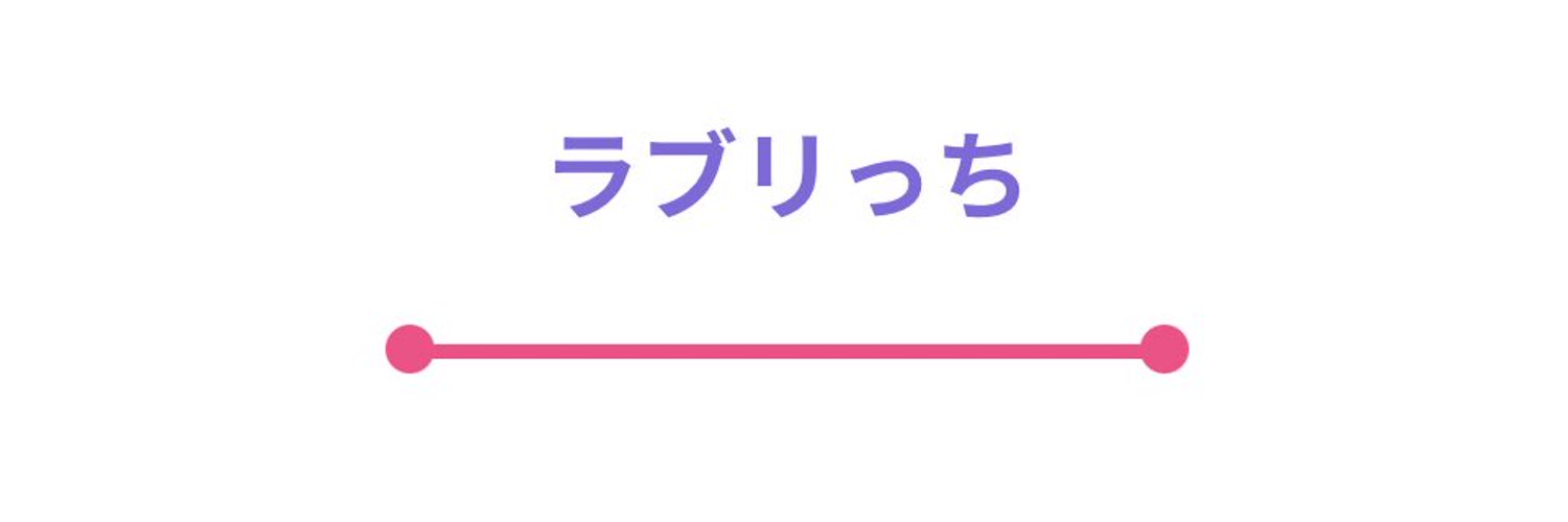 MacaylaKatlyn's profile banner image