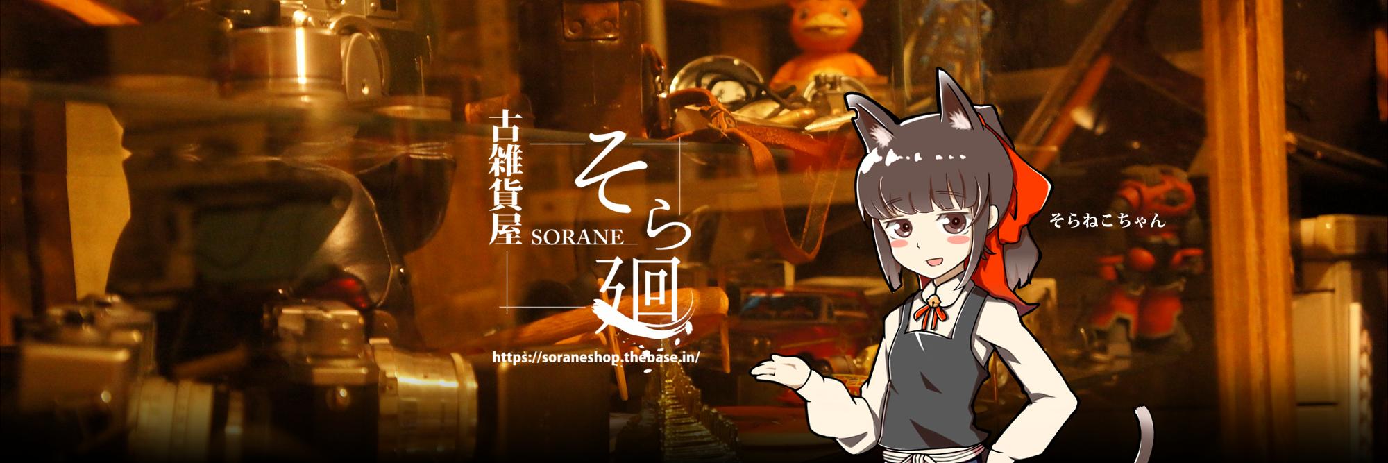 jinkouku's profile banner image