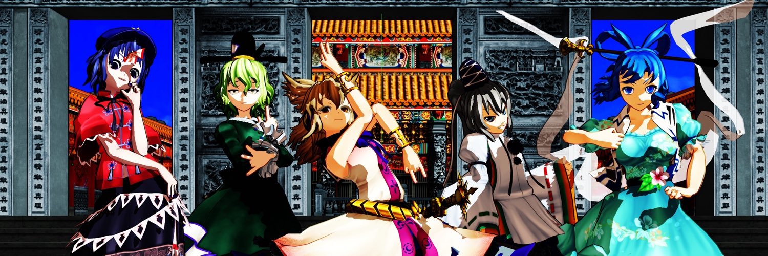 yu_ru_rito's profile banner image