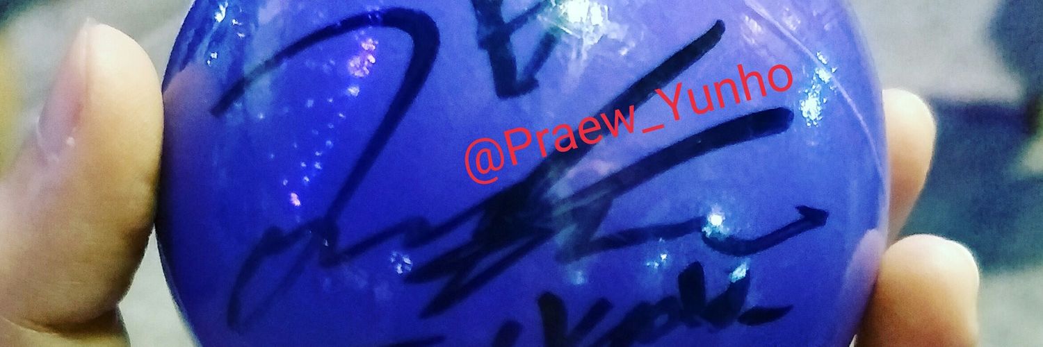 🌟ⓅⓇⒶⒺⓌ🌟 banner