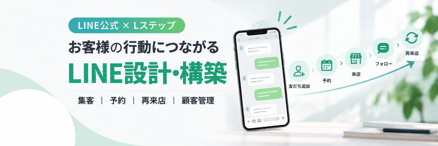 mensopns's profile banner image