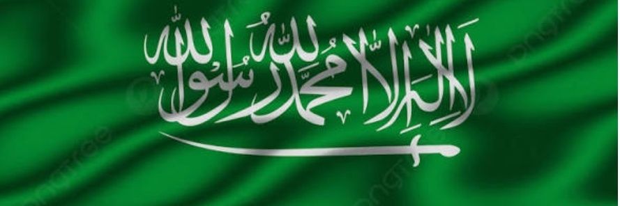 شـيريــن 👁️‍🗨️ banner