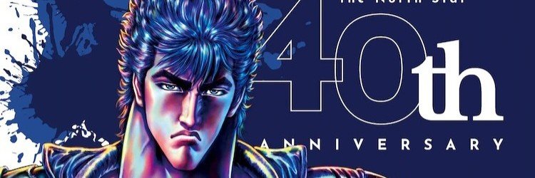 BuronsonHokuto's profile banner image