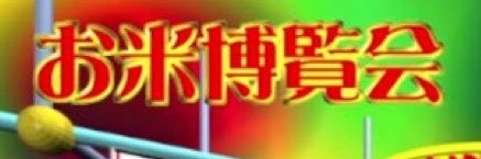 service_area510's profile banner image