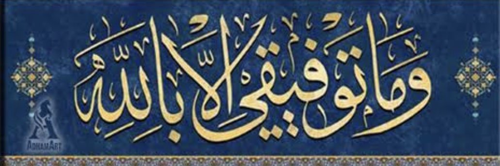 mmm_alothman's profile banner image
