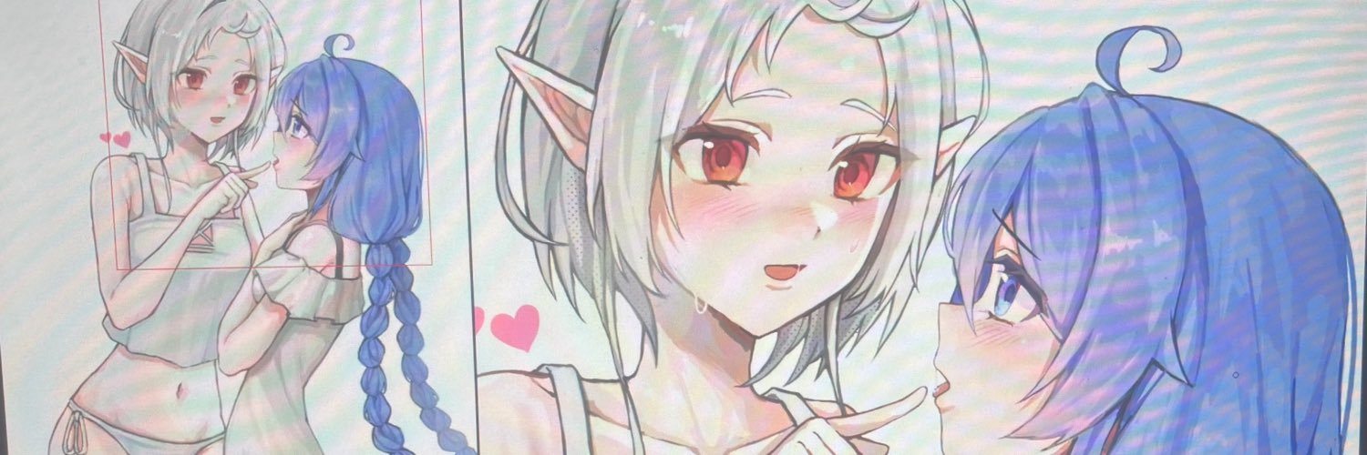 meganeichini's profile banner image