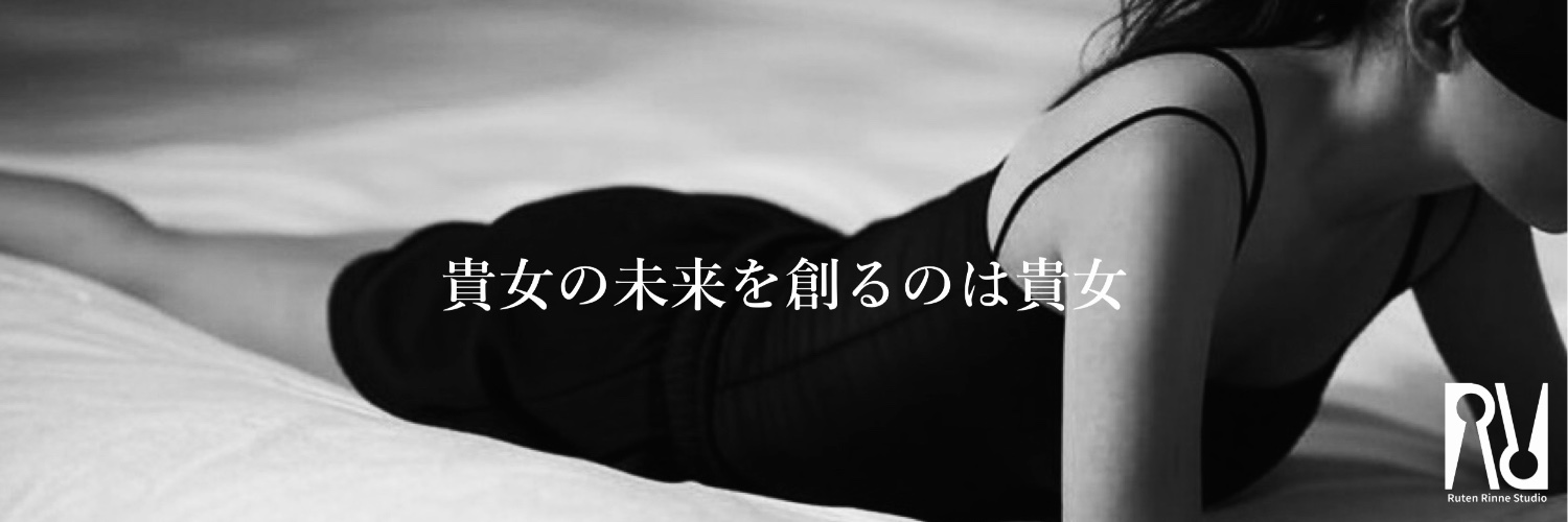 runwith_ryu's profile banner image