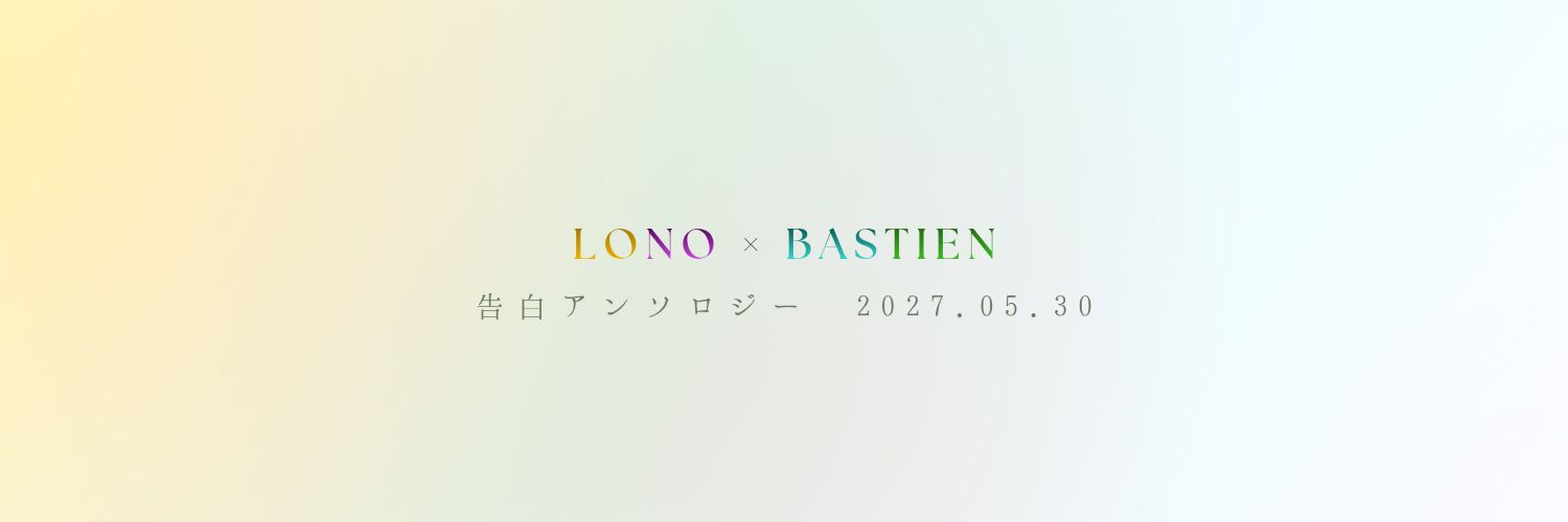 lnbs_anthology's profile banner image