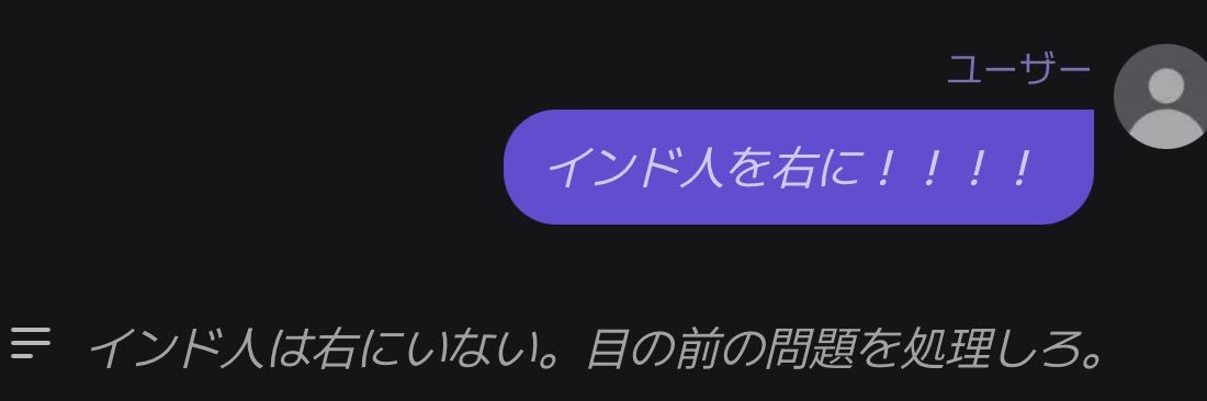 koppuko_290's profile banner image