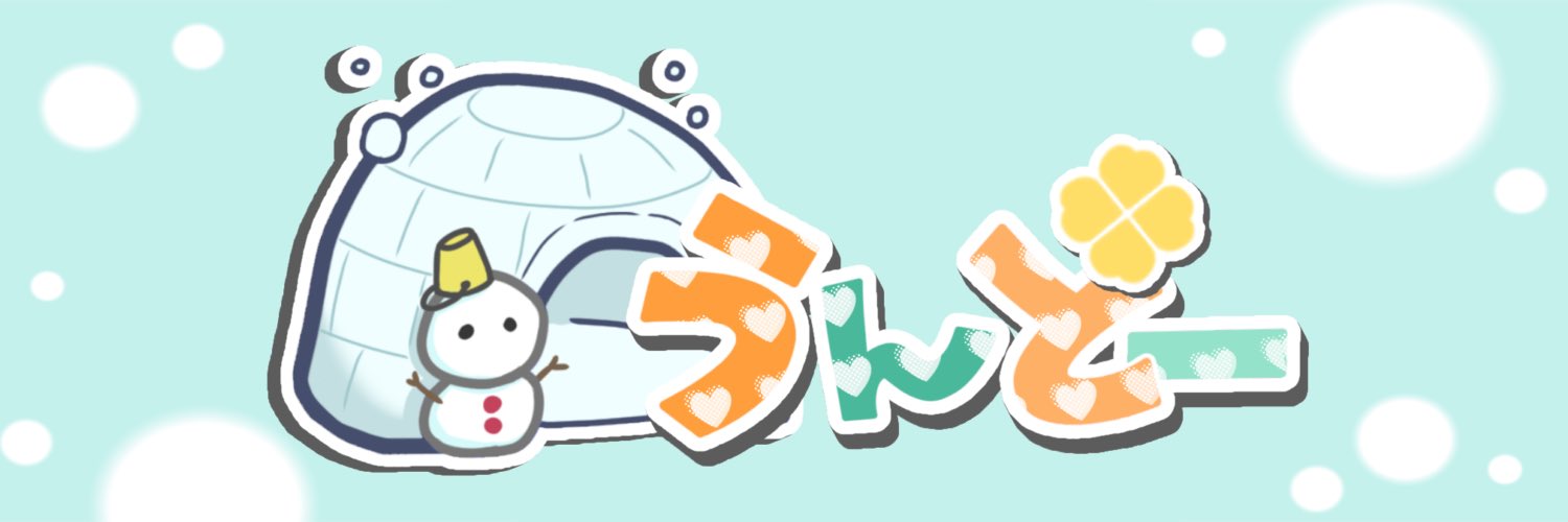 norajirou's profile banner image