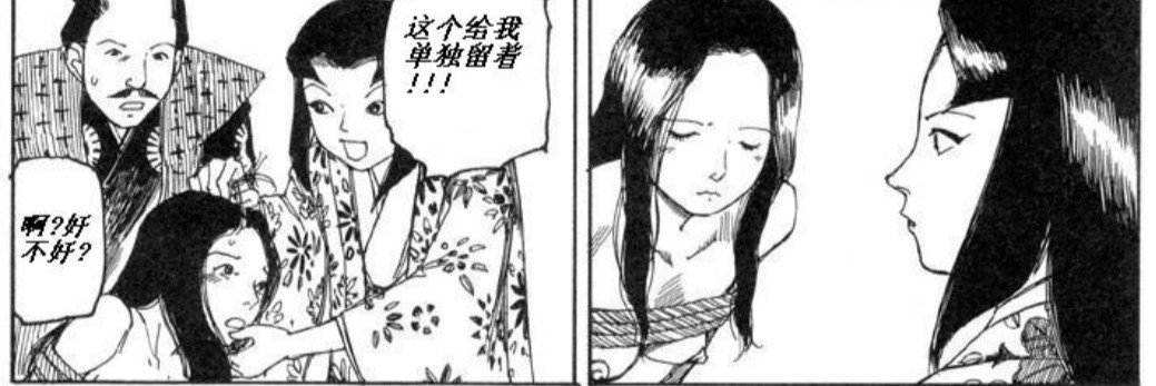 milk__shz's profile banner image