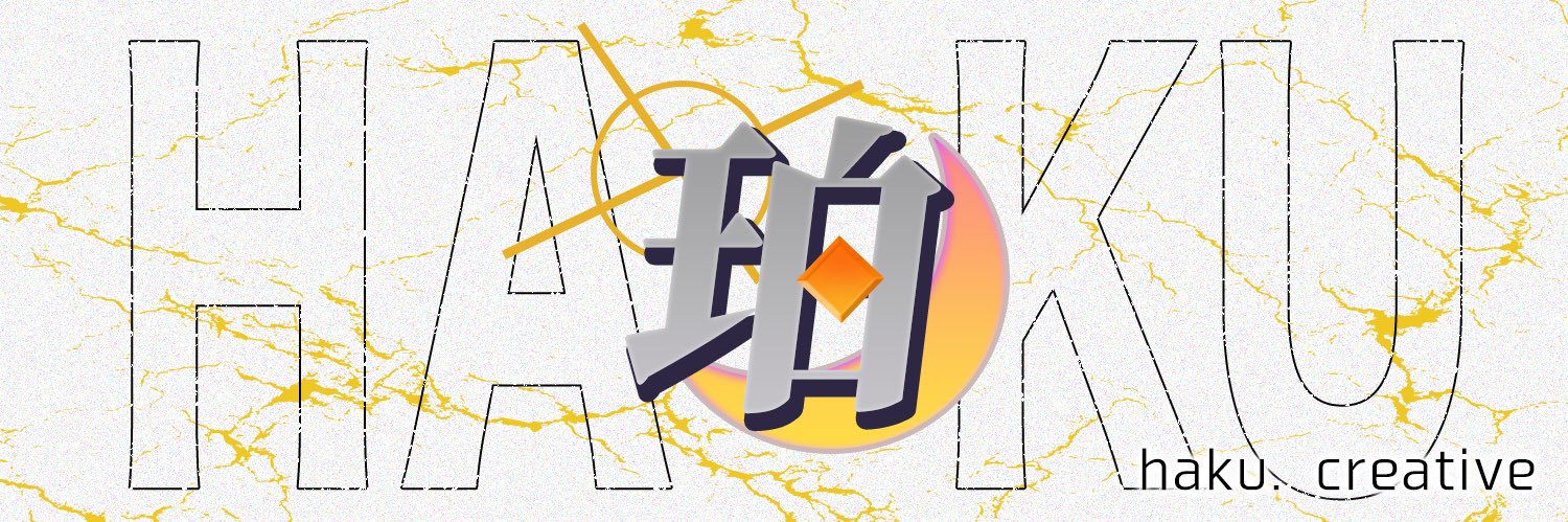 haku_creative's profile banner image