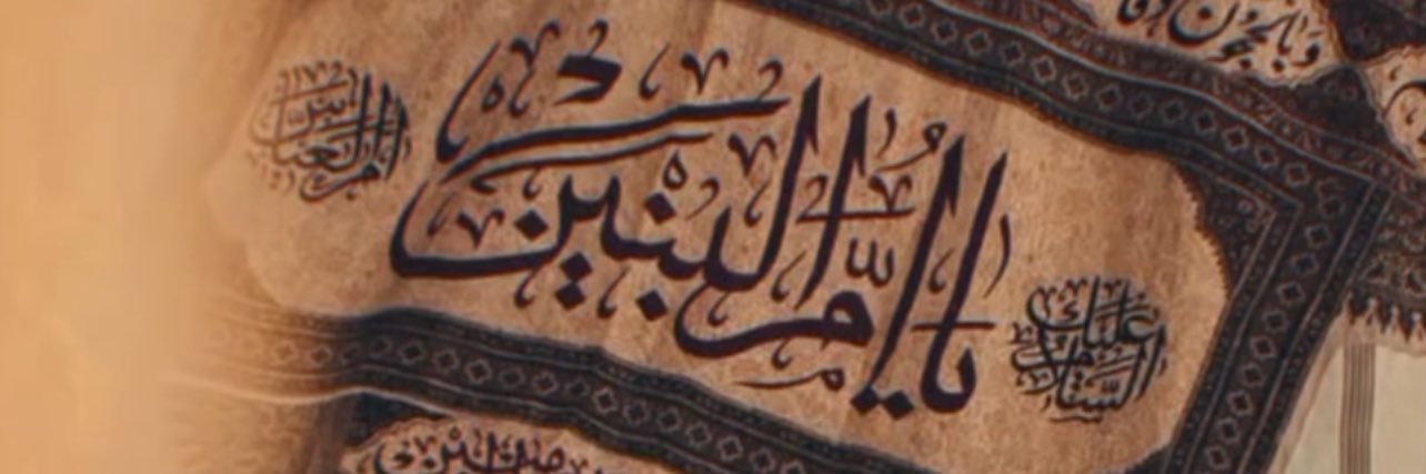 fda24h13's profile banner image