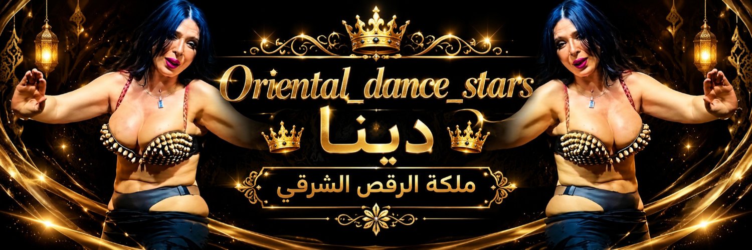 bellydance32's profile banner image