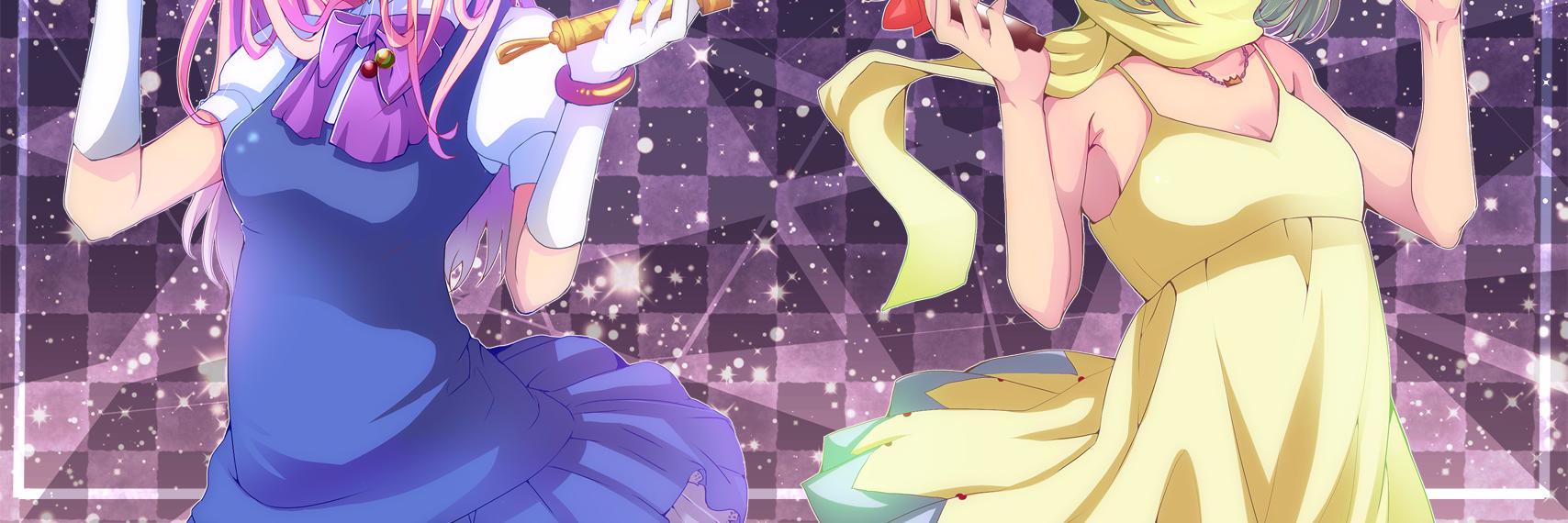 canan7's profile banner image