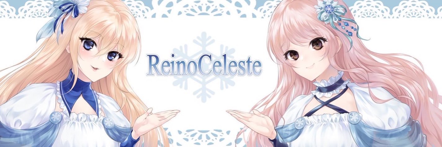 ai_ReiCele's profile banner image