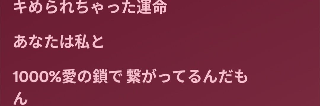 tg8miu's profile banner image