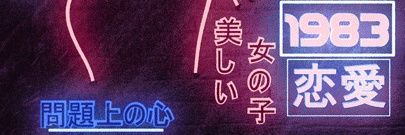 MrGabilo banner