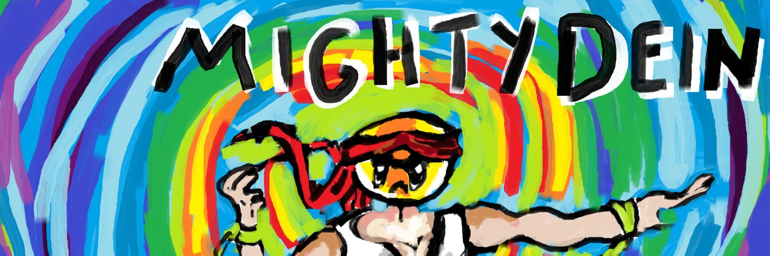 Mightydein banner
