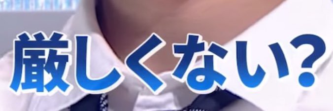 ryogawanwan_'s profile banner image
