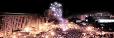 nasser_fathy's profile banner image