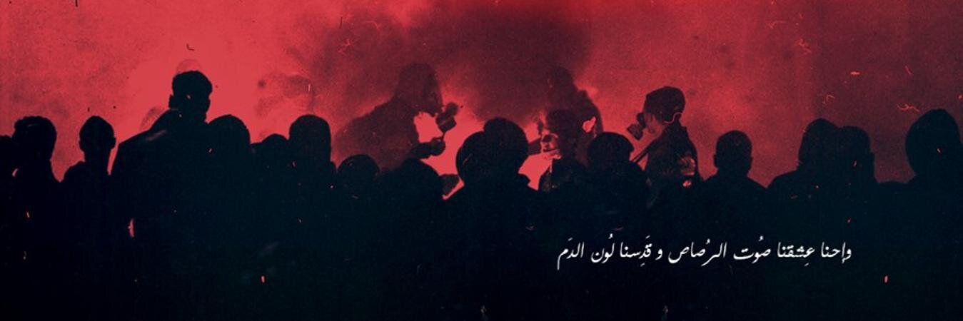 muhamed_soliman's profile banner image