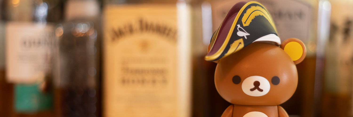 _rinery's profile banner image