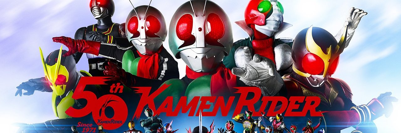 TokusatsuES's profile banner image
