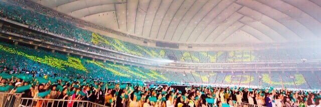 いわし banner