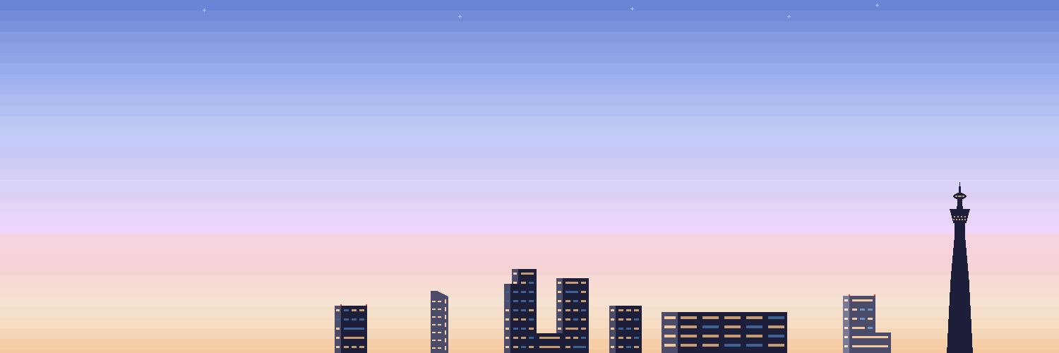 おこた banner