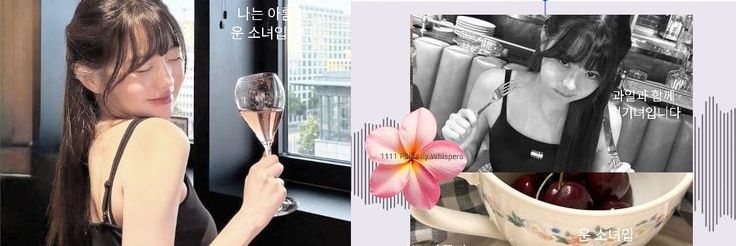 jwonieside's profile banner image