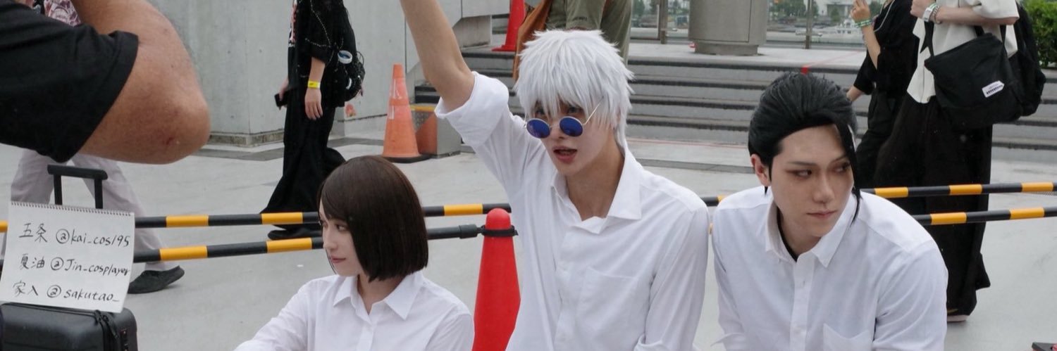 Jin_cosplayer's profile banner image