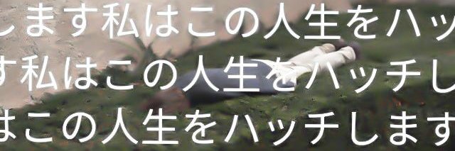 justbecus's profile banner image