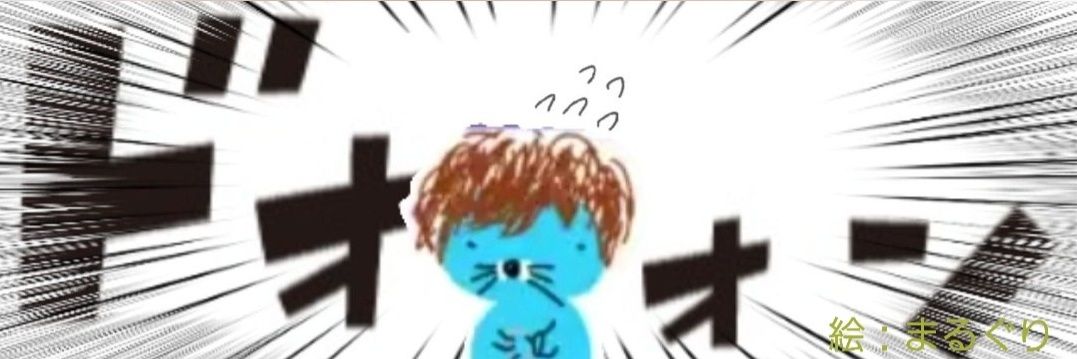 Ratziel88's profile banner image