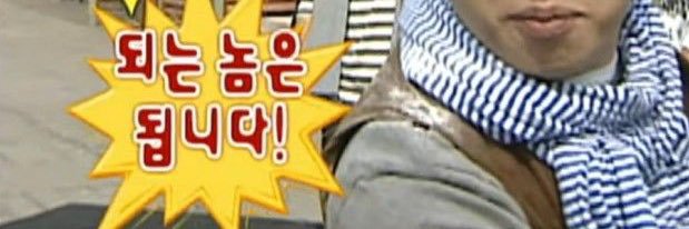 _Lucky602's profile banner image