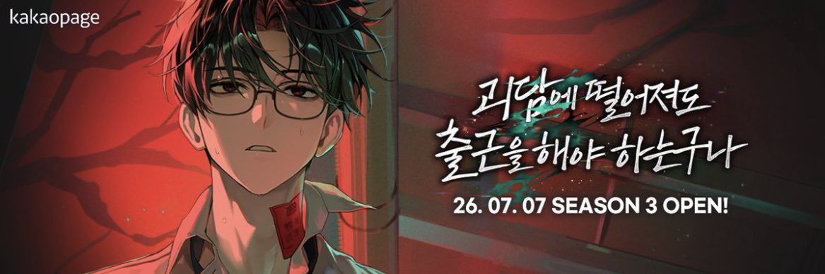 jasmlne_7y's profile banner image