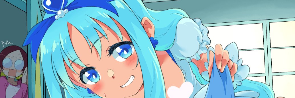 humiu's profile banner image