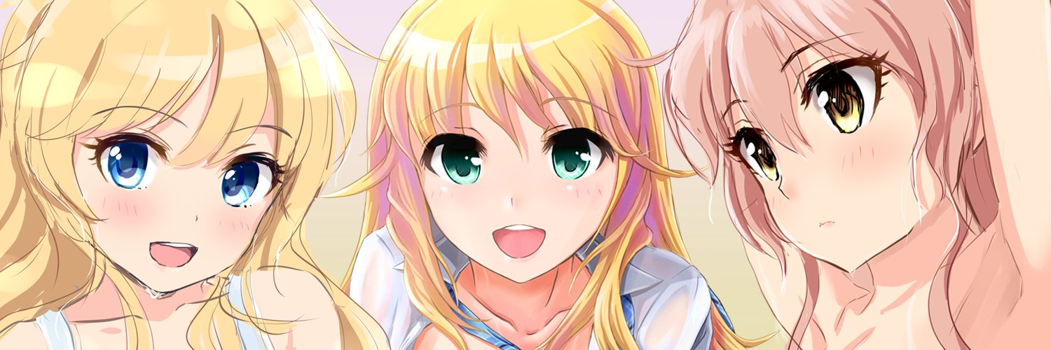 Deza banner
